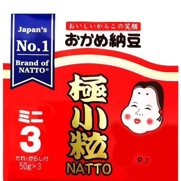 【画像】「おかめ納豆」とかいう、他の追随を許さない納豆界の絶対王者ｗｗｗｗｗｗｗｗｗ