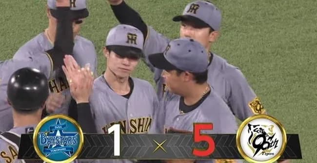 【速報】阪神8連勝ｗｗｗｗｗｗｗｗｗｗｗ