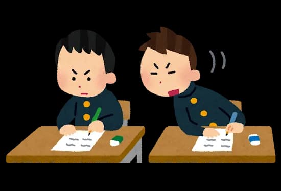 チャイニーズTOEIC部が試験で不正してるらしいけどさ？