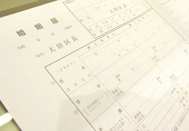 【朗報】30年ぶりの「7・7・7」　自治体窓口は婚姻届ラッシュで混雑。少子化歯止めなるか？？？？