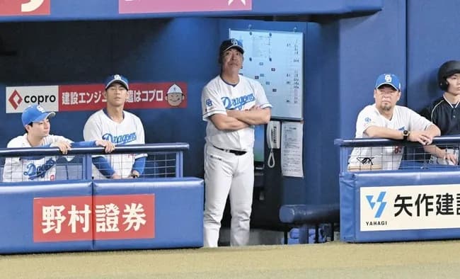 【朗報】中日ドラゴンズ、時代の最先端をいく2番最弱6番最強打線