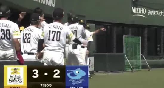 秋広優人、2軍で逆転2点適時三塁打