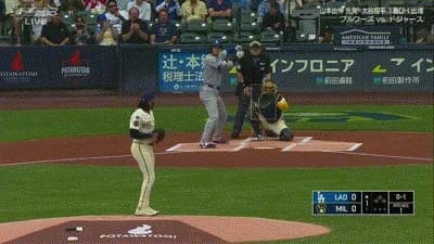 大谷翔平、第一打席で二試合ぶりの安打となる内野安打！！！！！