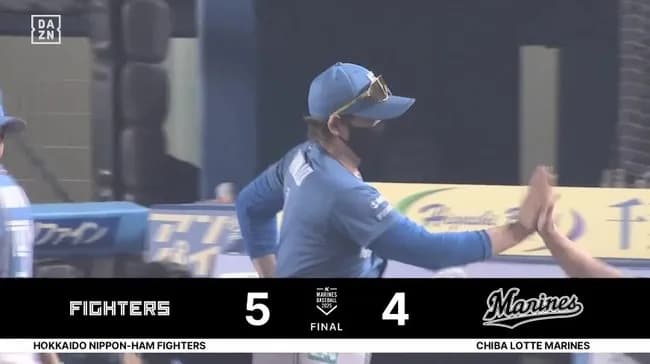 【ロッテ対日本ハム11回戦】日本ハムが５－４でロッテとの延長戦を制し４連勝！延長１１回 代打・マルティネスがⅤ打！山本拓プロ初セーブ！