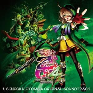 面接官「貴方が好きなパチスロの曲はなんですか？」
