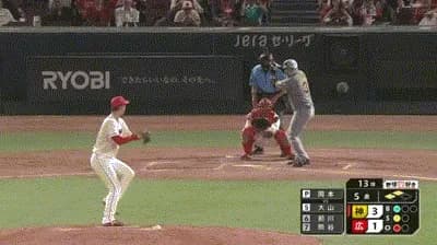 【広島対阪神13回戦】阪神、5回表1アウト二三塁から大山の2点タイムリーツーベースでリードを4点に広げる！！！！！！！！！！！！！
