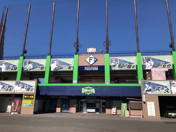 ハム2軍が北海道移転するらしいけど