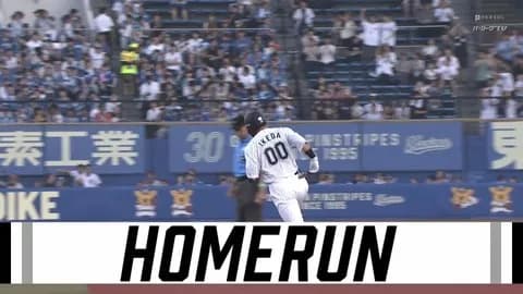 打った瞬間！池田来翔、第4号ホームラン！！ロッテ1点差に迫る！