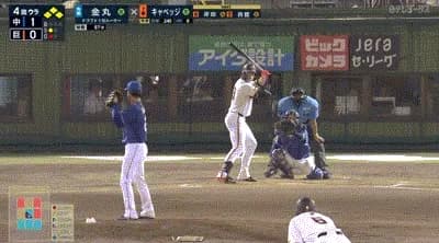 【巨人対中日12回戦】巨人、4回裏1アウト満塁からキャベッジの犠牲フライで同点に追いつく！！！！！！