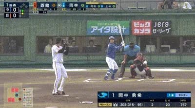 【巨人対中日12回戦】巨人・キャベッジの守備…