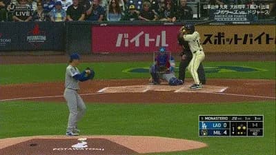 ドジャース・山本由伸、１回もたず５失点ＫＯ