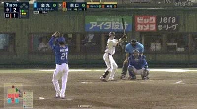【巨人対中日12回戦】巨人・泉口、中日・金丸から第3号同点ソロホームラン！！！！！！！！！！！！！