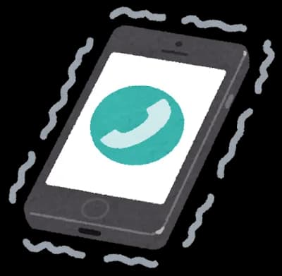 上司からの連絡を事務所に帰ってから気づいたんやが