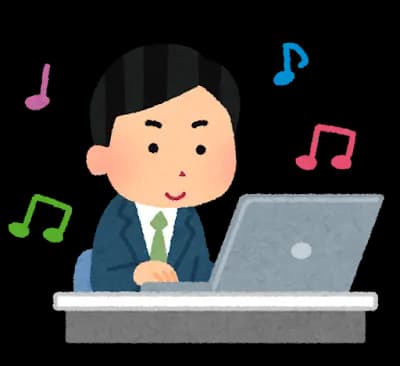 仕事を楽しく過ごせる方法ある？