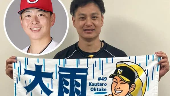 【カープ実況】大瀬良大地vs大竹耕太郎（雨男）大雨により18:30に試合開始遅延【広島-阪神/マツダスタジアム】