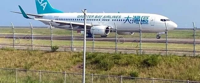 【悲報】7/5大災害デマ、徳島・米子空港に大きな傷跡を残す