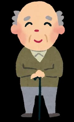 ワイのジッジが136歳で存命なんやが