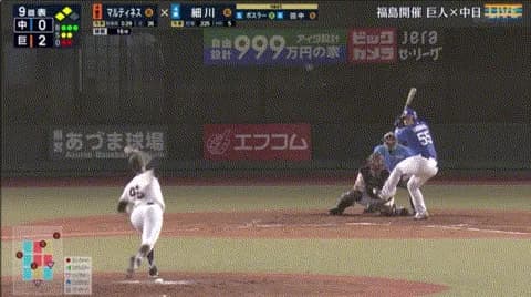 中日・細川、ライマルから９回に逆転３ランｗｗｗｗｗｗｗｗ