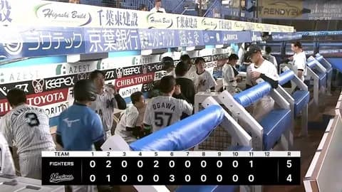 パ・リーグ順位表(7月8日)ロッテ延長戦を制せず連敗、SBが3連勝・ハム4連勝で共に今季貯金最多