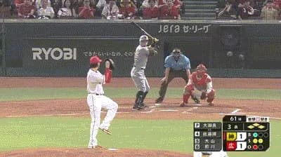 【広島対阪神14回戦】広島３回表１アウト満塁からから佐藤輝明の併殺崩れの間に三塁ランナーが生還し１点勝ち越し！！！！！！！