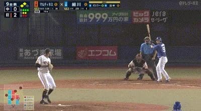 【巨人対中日13回戦】中日・細川成也、土壇場９回２アウト二三塁で巨人守護神マルティネスから第６号逆転３ランホームラン！！！！！！！！！！！！！！！！！！！！！
