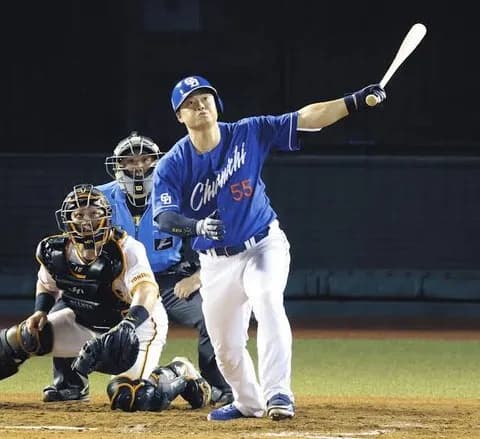【大逆転勝ち】中日ファン集合【細川】7/9