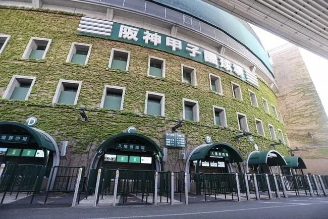 【高校野球】甲子園出場16回、神奈川で伝統の“Y校”横浜商が初戦敗退！…おなじみの津久見、福岡工大城東も敗退