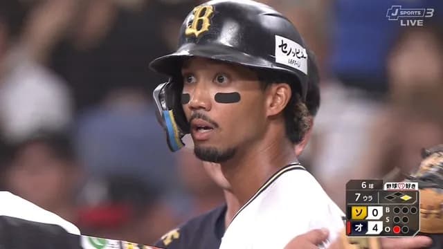 オリックス・宗、死球にキレて目バッキバキｗｗｗｗ