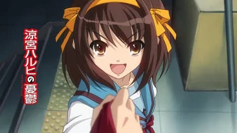 「涼宮ハルヒ」←これ当時どのくらい凄かったの？