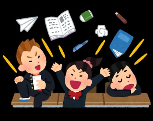 学級崩壊したことある人集まれ