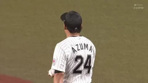 7/10 公示ｷﾀ━━(ﾟ∀ﾟ)━━!!ロッテ東妻のみを抹消