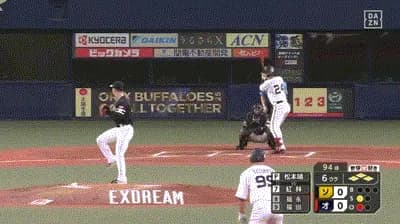 【オリックス対ソフトバンク12回戦】オリックス・紅林、ソフトバンク・松本晴から第５号先制満塁ホームラン！！！！！！！！！！！！！！！！！！！！！！！！