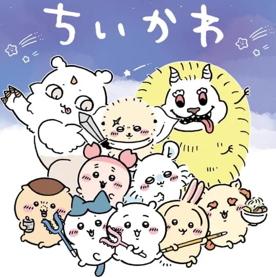 【画像】 "ちいかわ"らしきぬいぐるみ、何かがおかしいｗｗｗｗｗｗｗｗ