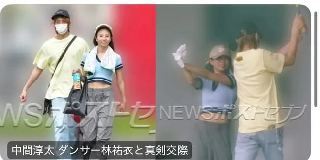 【悲報】ジャンボリミッキーのお姉さん、ジャニタレと熱愛