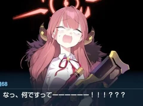 なんGにブルアカミームが通じる奴どれだけいる？