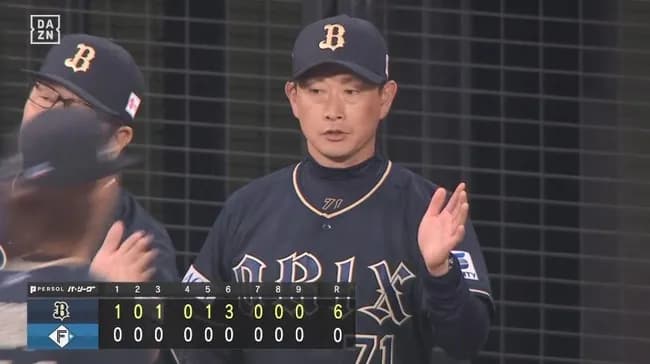 【日本ハム対オリックス13回戦】オリックスが６－０で日本ハムに快勝し２位浮上！首位日本ハムと１・５差！曽谷龍平が８回無失点で自己最多８勝目！日本ハムは連勝５でストップ