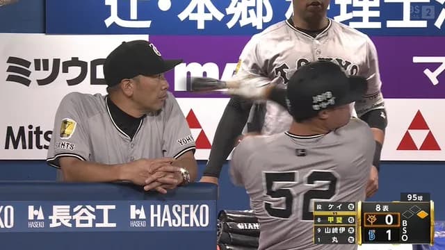 リチャード、ベンチの中でフルスイング！ あぶねえよｗｗｗｗ