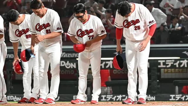 カープ、首位阪神と9.5G差←逆転優勝に黄色信号。【監督談話】