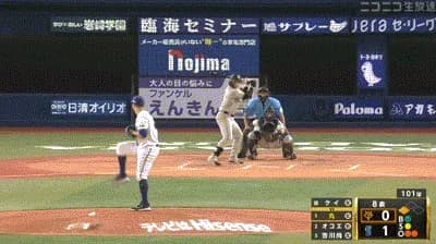 【DeNA対巨人11回戦】巨人、8回表2アウト三塁から丸のタイムリーツーベースで同点に追いつく！！！！！！！！！！！