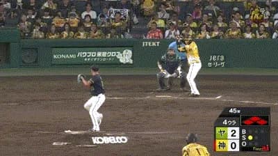 【阪神対ヤクルト12回戦】阪神が４回裏に逆転！無死満塁から大山が同点２点タイムリー！小幡が勝ち越しタイムリー！！！！！！！！！！
