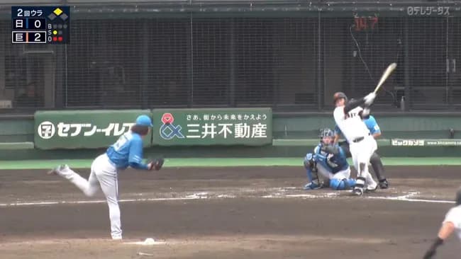 巨人１位ルーキー・石塚裕惺、公式戦初本塁打　イースタン・日本ハム戦、2回に細野から左越え2ラン