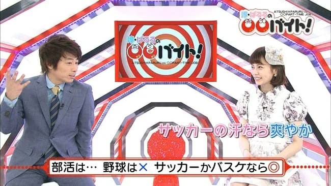 【画像】トップアイドル「やきうは臭い」