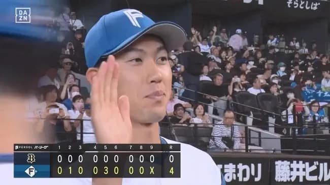 【日本ハム対オリックス15回戦】日本ハムが４－０でオリックスに快勝！貯金最多１７！３カード連続勝ち越し！清宮＆レイエスが連弾！福島が初勝利！オリックスは今季10度目の零敗