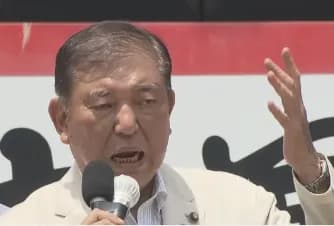 【悲報】石破茂「”自分たちさえよければいい”という政治が行われた時、国は亡びる・・・・」