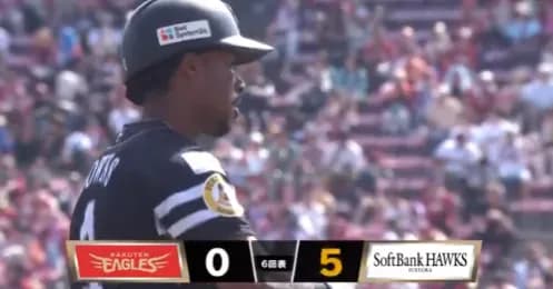 素晴らしいダウンズ、2打席連続タイムリー3ベース！！！