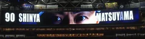 【朗報】中日・松山 離脱後初のネットスロー　感触確かめ30球も痛みや違和感なし