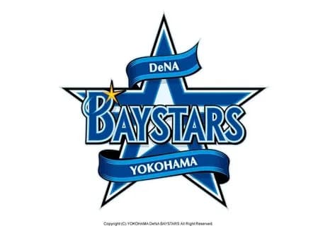 【悲報】横浜DeNAベイスターズさん、対巨人ここ5試合で1得点