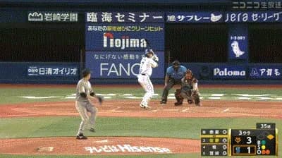 【DeNA対巨人13回戦】DeNA・佐野恵太、巨人・赤星から第７号同点２ランホームラン！！！！！！！！！！！！！！！