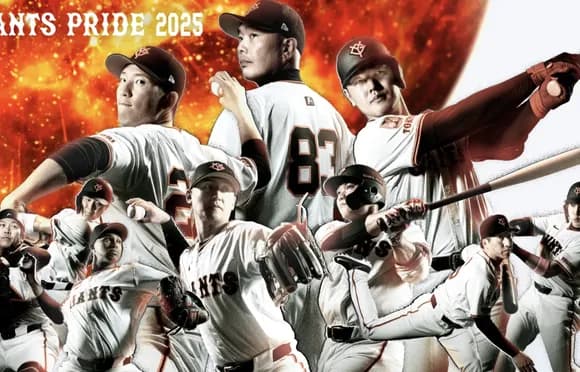 【悲報】読売ジャイアンツ←こいつが全国区の人気を失った理由・・・・・・・・