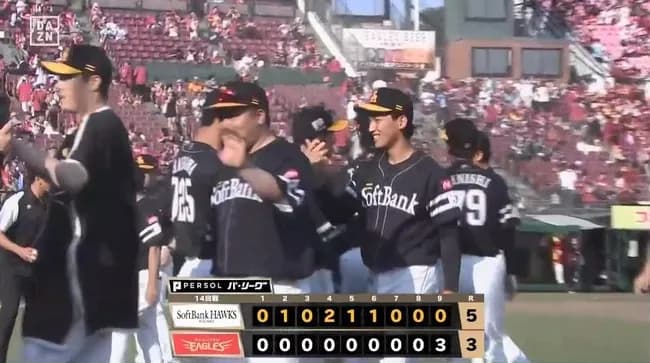 【楽天対ソフトバンク14回戦】ソフトバンク・前田悠伍が6回無失点でプロ初勝利！2年目ドラ1が快投…連敗3でストップ！